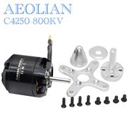 C4250 800kV Aeolian (3520) Brushless Motor